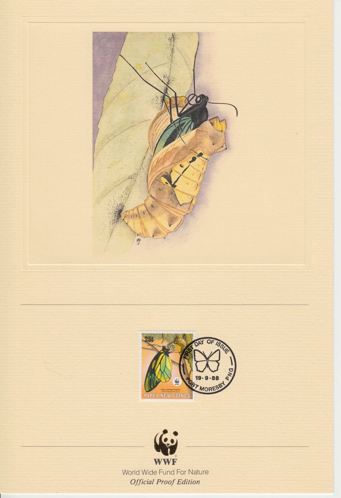 ENCART WWF FDC PORT MORESBY PNG PAPILLON NEW GUINEA 1988 121490238887