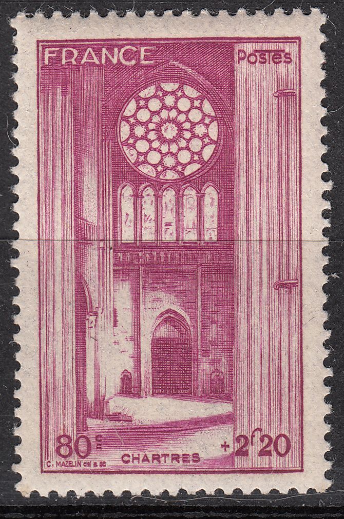 FRANCE TIMBRE N 664 CHARTRES 123548285407