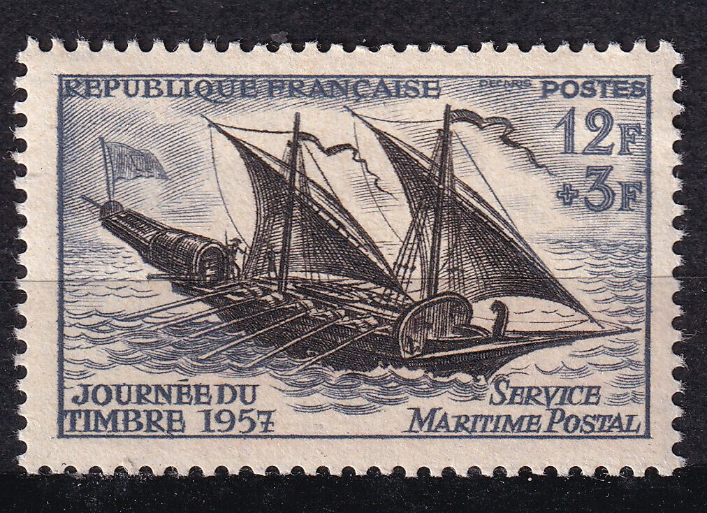 FRANCE TIMBRE NEUF N 1093 FELOUQUE DU XVIII S BATEAU 404182150067