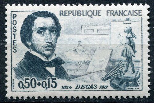 FRANCE TIMBRE NEUF N 1262 EDGAR DEGAS 110621824967