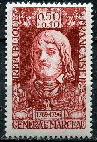 FRANCE TIMBRE NEUF N 1591 GENERAL FRANCOIS SEVERIN 110625534917