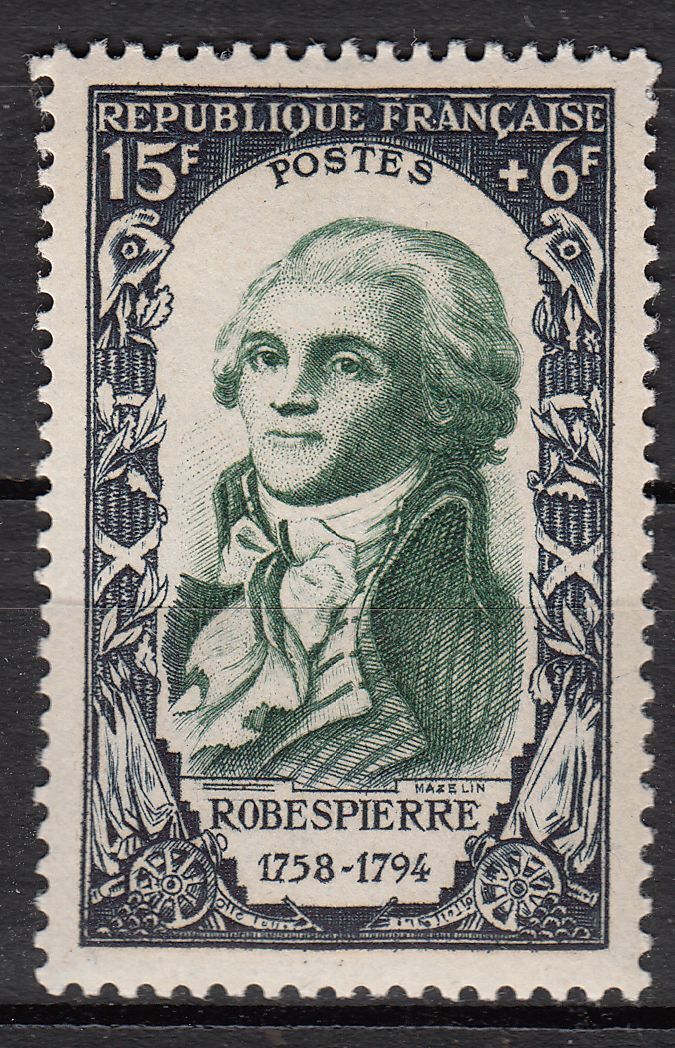 FRANCE TIMBRE NEUF N 871 MAXIMILIEN DE ROBESPIERRE 400628141317