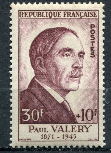 FRANCE TIMBRE NEUF N 994 PAUL VALERY 120656495307