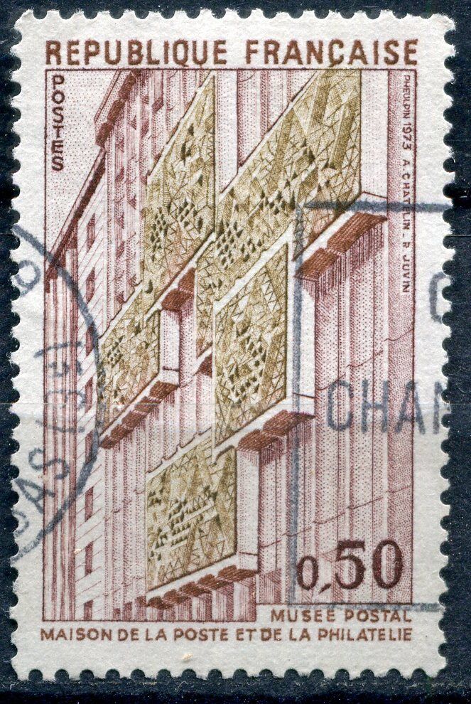 FRANCE TIMBRE OBL N 1782 MUSEE POSTALE MAISON DE LA POSTE 120964956247