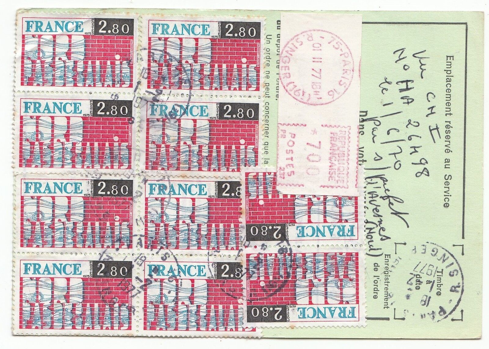 FRANCE TIMBRE ORDRE DE REEXPEDITION PARIS POUR PARIS 1977 121902854157