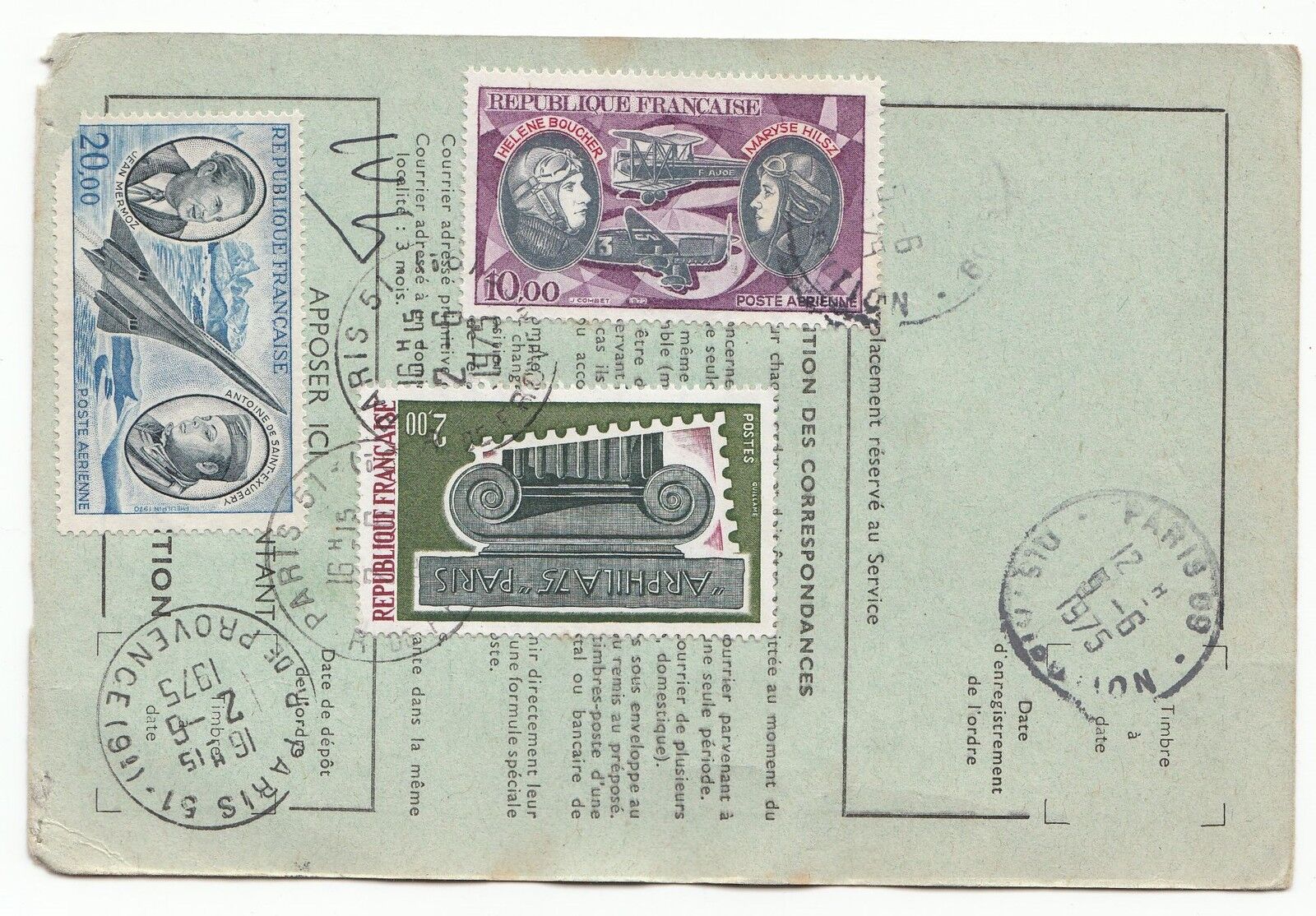 FRANCE TIMBRE ORDRE DE REEXPEDITION PARIS POUR ST DENIS 1976 121902309577