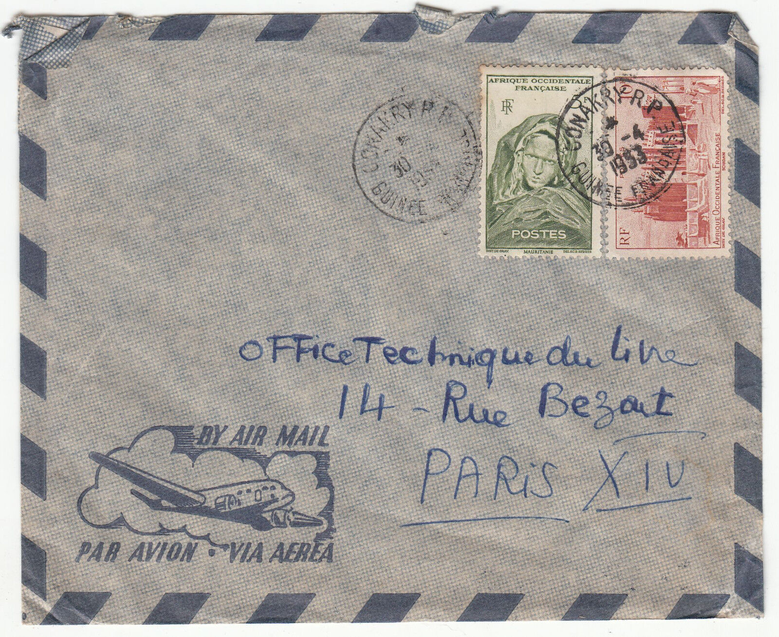 LETTRE CONAKRY GUINEE FRANCAISE POUR PARIS 1953 PAR AVION 401459642477