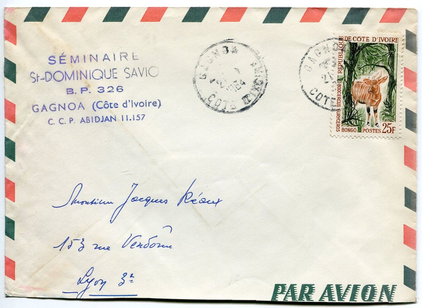 LETTRE COTE D IVOIRE ABIDJEAN POUR LYON PAR AVION 1964 121370979177