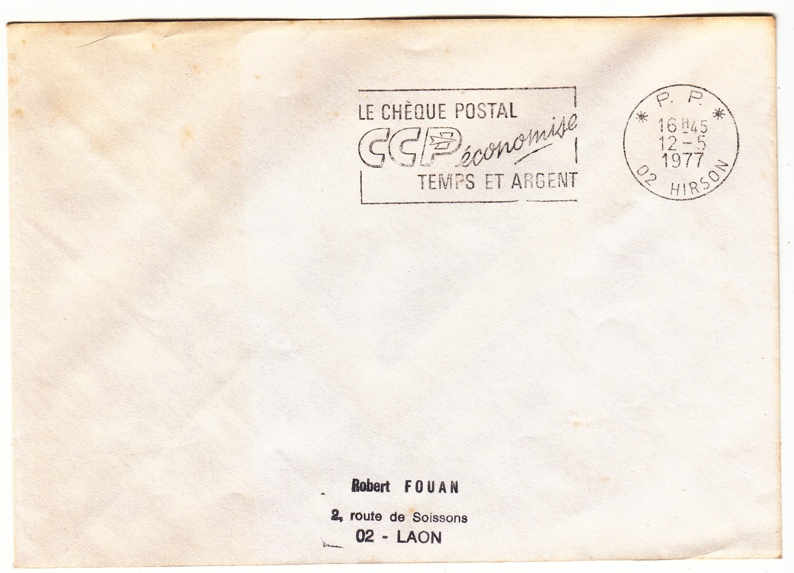 LETTRE HIRSON POUR LAON FLAMME CCP LE CHEQUE POSTAL 1977 CACHET PP 124069257287