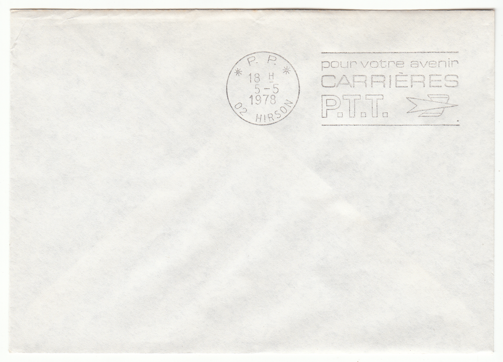 LETTRE HIRSON POUR LAON FLAMME POUR VOTRE AVENIR CARRIERES PTT 1978 CACHET PP 124069257277