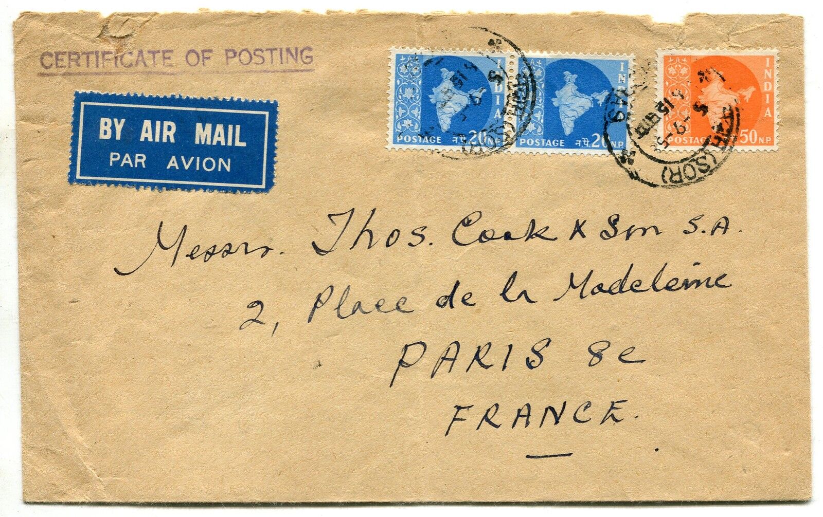 LETTRE MADRAS INDE POUR PARIS FRANCE 1958 PAR AVION AIR MAIL 400731684467