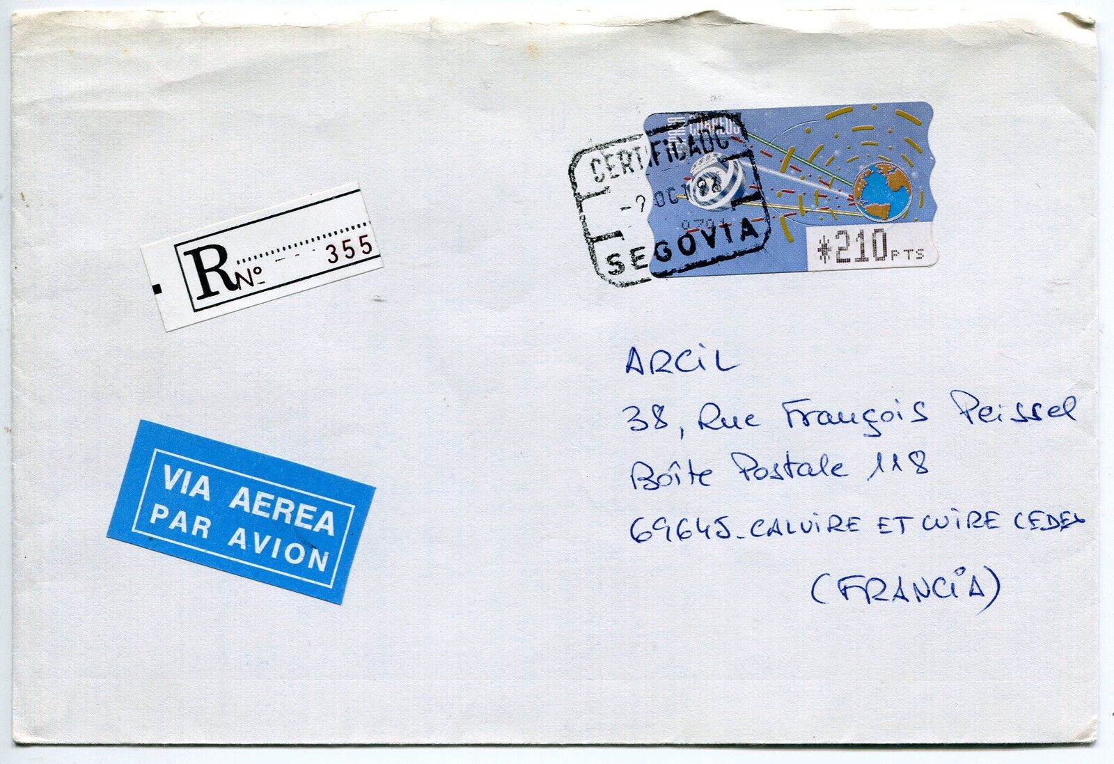 LETTRE SEGOUIA ESPAGNE CAVIRE ET CUIRE FRANCE RECOMMANDE PAR AVION AIR MAIL 121370979197