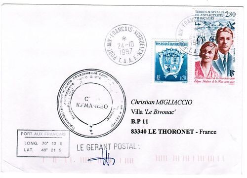 LETTRE TAAF PORT AUX FRANCAIS KERGUE A THORONET 1997 110618862457