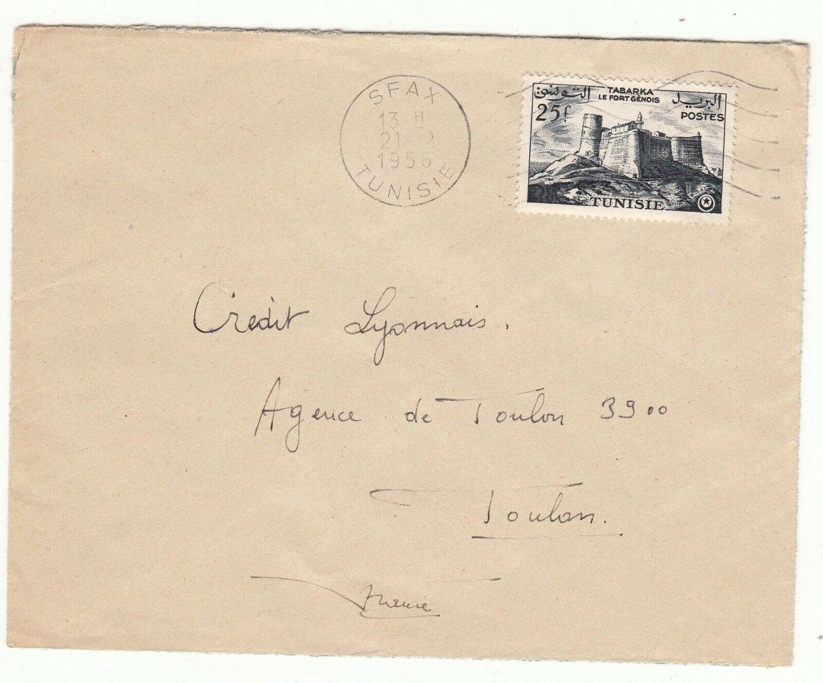 LETTRE TUNISIE SFAX TOULON 1956 CREDIT LYONNAIS 123745873517