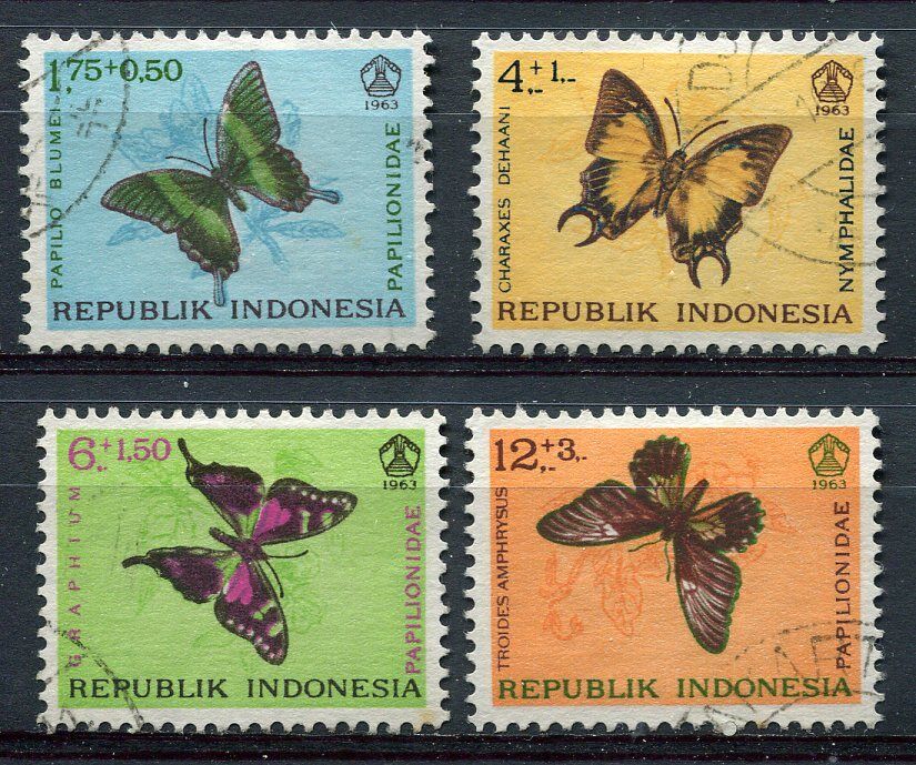 LOT SERIE TIMBRE INDONESIE STAMP INDONESIA A ETUDIER VOIR SCAN 121334220977