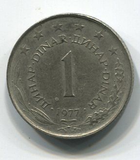 MONNAIE 1 DINAR 1977 YOUGOSLAVIE COIN 110855636047