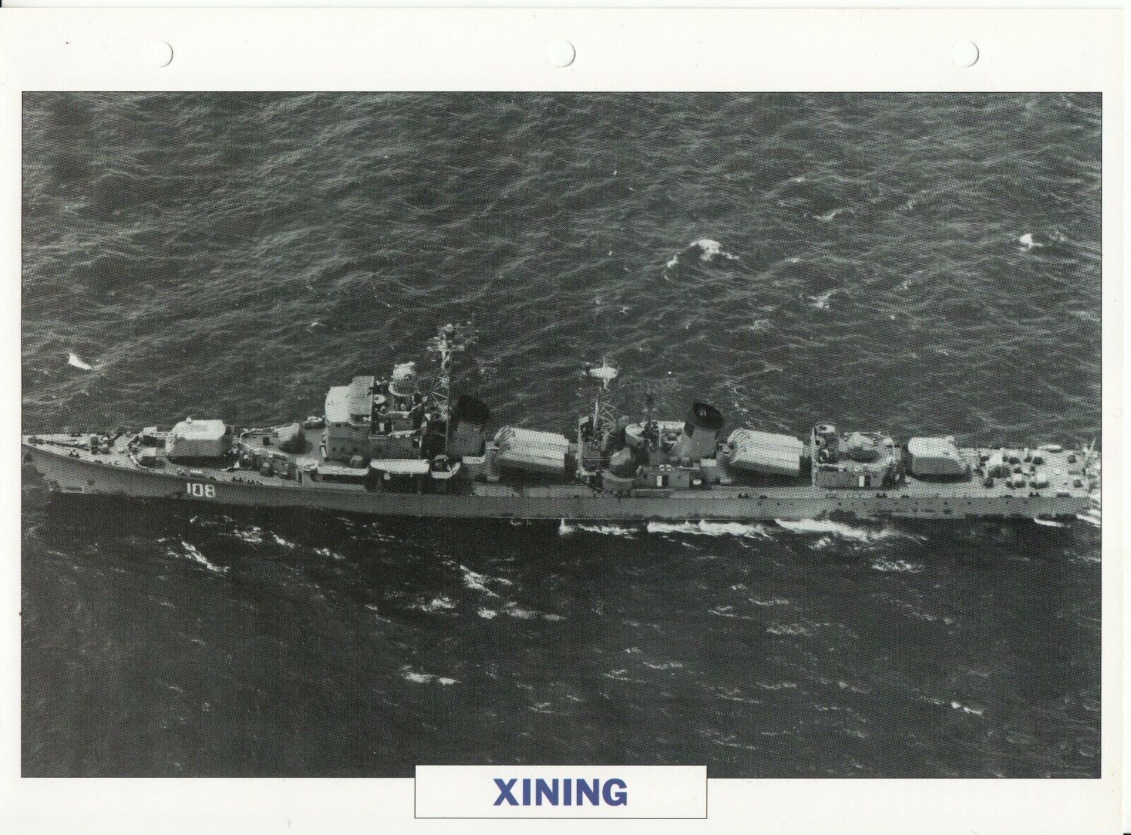 PHOTO BATEAU MILITAIRE DESTROYER LANCE MISSILES XINING CHINE 1971 401766674487