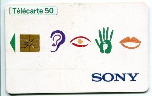 TELECARTE 50 SONY 120656542587