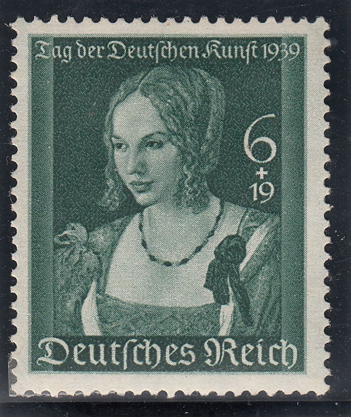 TIMBRE ALLEMAGNE NEUF CHARNIERE N 638 DAME VENITIENNE DE ALBRECHT DURER 122111893177