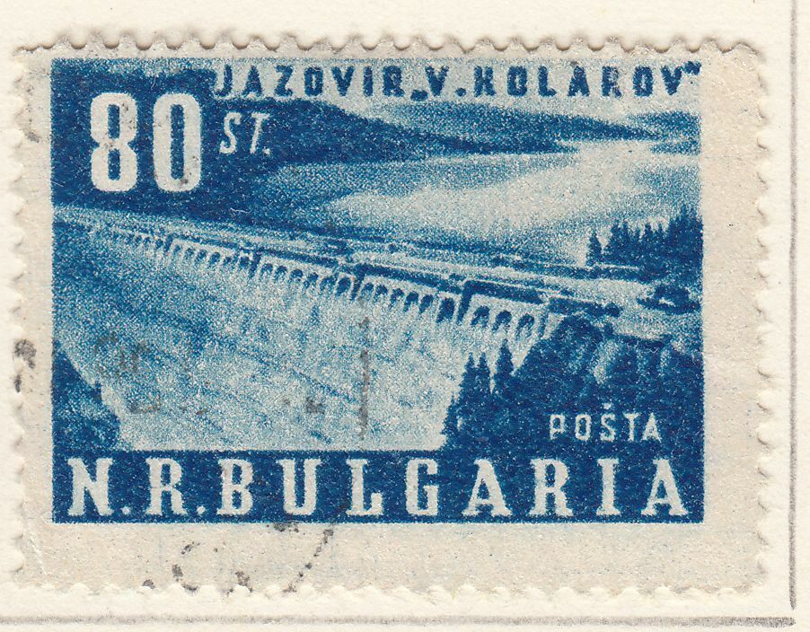 TIMBRE BULGARIE OBL N 714 BARRAGE VASSIL KALAROV 124047808257