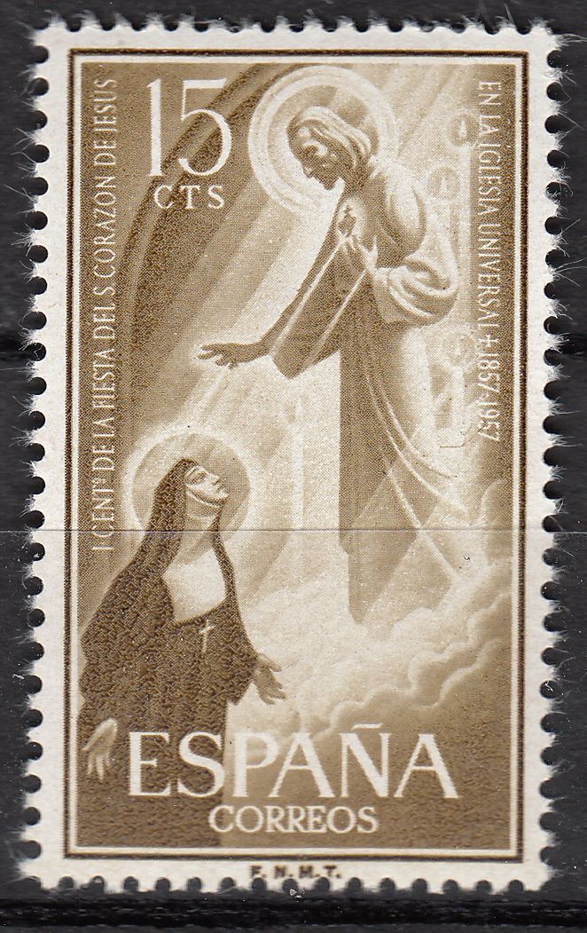 TIMBRE ESPAGNE NEUF N 897 SAINTE MARGARITA MARIA D ALACOQUE 121857334317