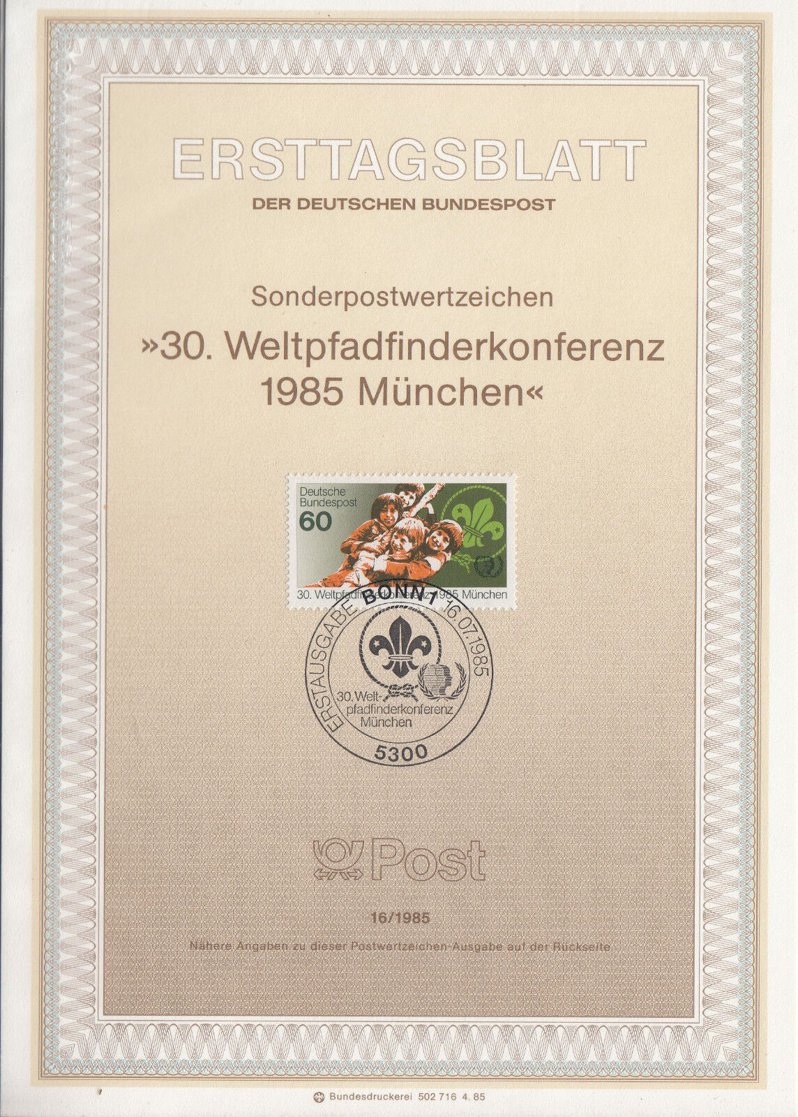 TIMBRE FDC ALLEMAGNE BONN OBL ERSTTAGSBLATT SCOUTS EMBLEMES DE L ANNEE 1985 122247124237