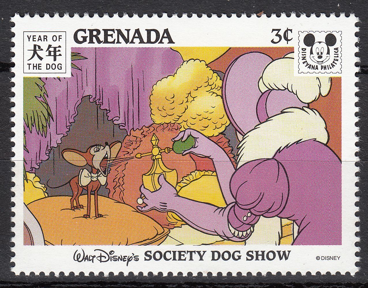 TIMBRE NEUF WALT DISNEY ANNE DU CHIEN SOCIETY DOG SHOW 401084346637