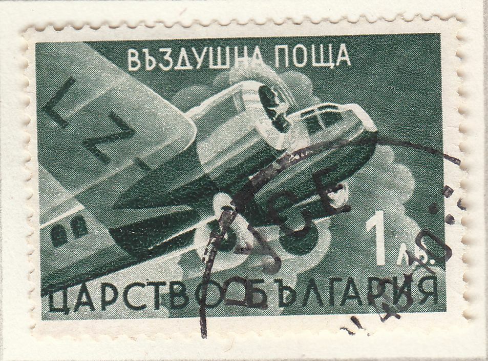 TIMBRE PA BULGARIE OBL N 19 AVION POSTALE 124054750687