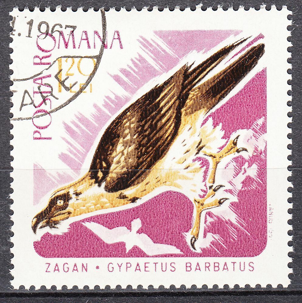 TIMBRE ROUMANIE OBL N 2284 OISEAUX ET PROIE GYPAETE 401994757897