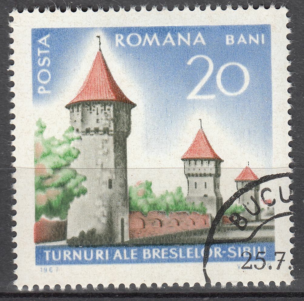 TIMBRE ROUMANIE OBL N 2310 MONUMENTS HISTORIQUES TOURS D ENCEINTE DE SIBIU 401998816197