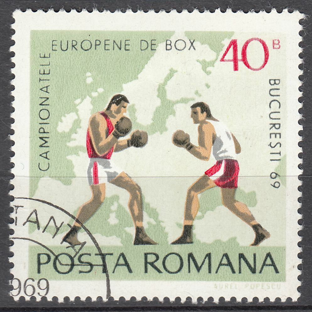 TIMBRE ROUMANIE OBL N 2465 CHAMPIONNATS D EUROPE DE BOXE BUCAREST COMBAT 402003418317