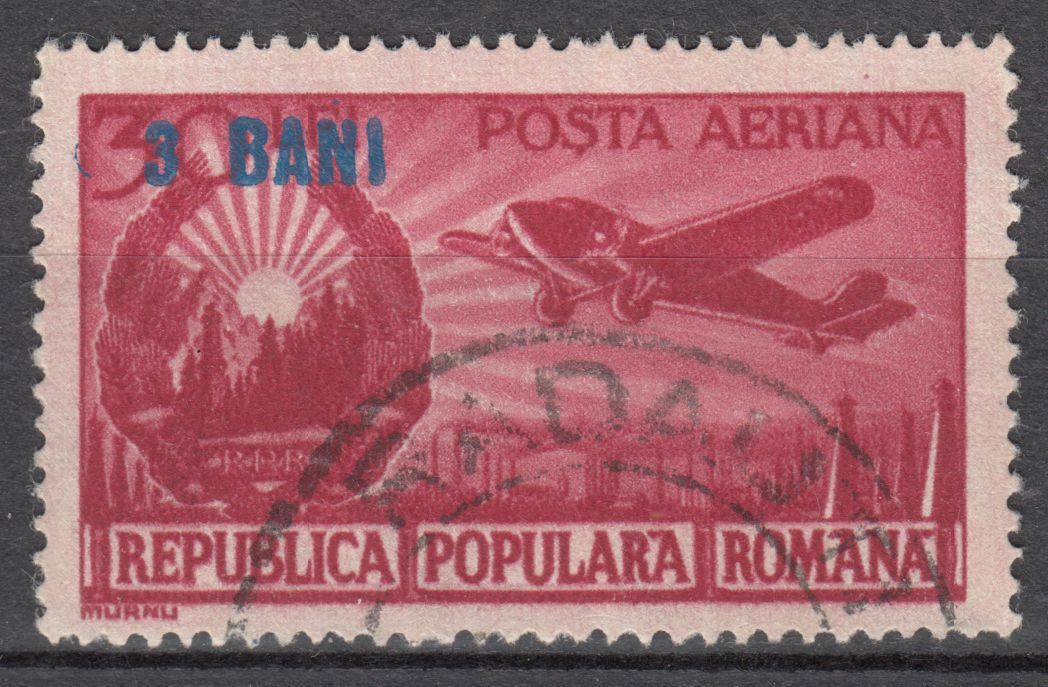 TIMBRE ROUMANIE OBL PA N 59A AVION EMBLEME DE LA REPUBLIQUE 124016180947