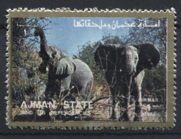 TIMBRE THEME ANIMAUX SAUVAGE ELEPHANT 110805141657