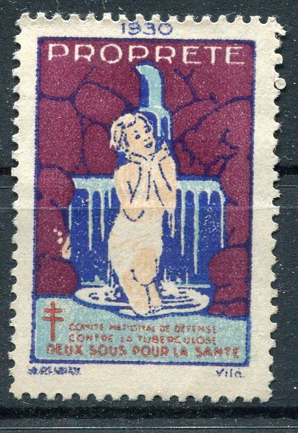 TIMBRE VIGNETTE ERINNOPHILIE STAMP A ETUDIER 121249900127