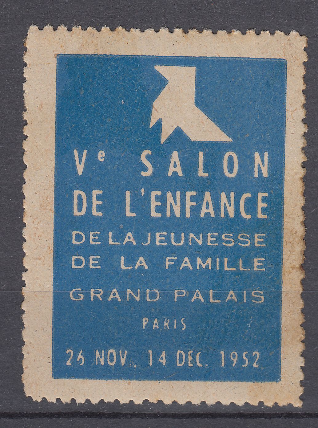 TIMBRE VIGNETTE V SALON DE L ENFANCE GRAND PALAIS PARIS 26 11 AU 1412 1952 401651969087