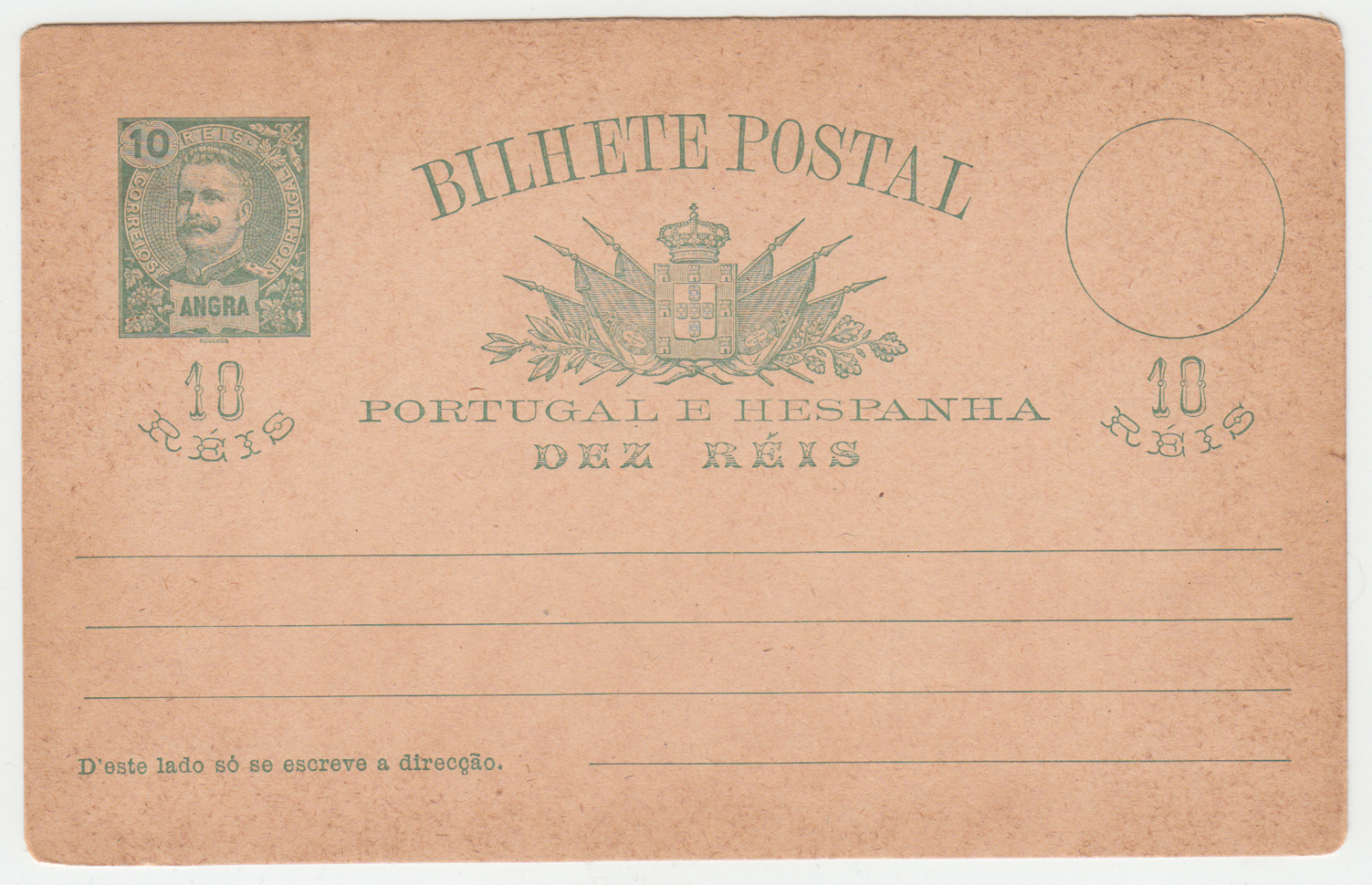 CARTE ENTIER POSTALE NEUF PORTUGAL 10 REIS ANGRA