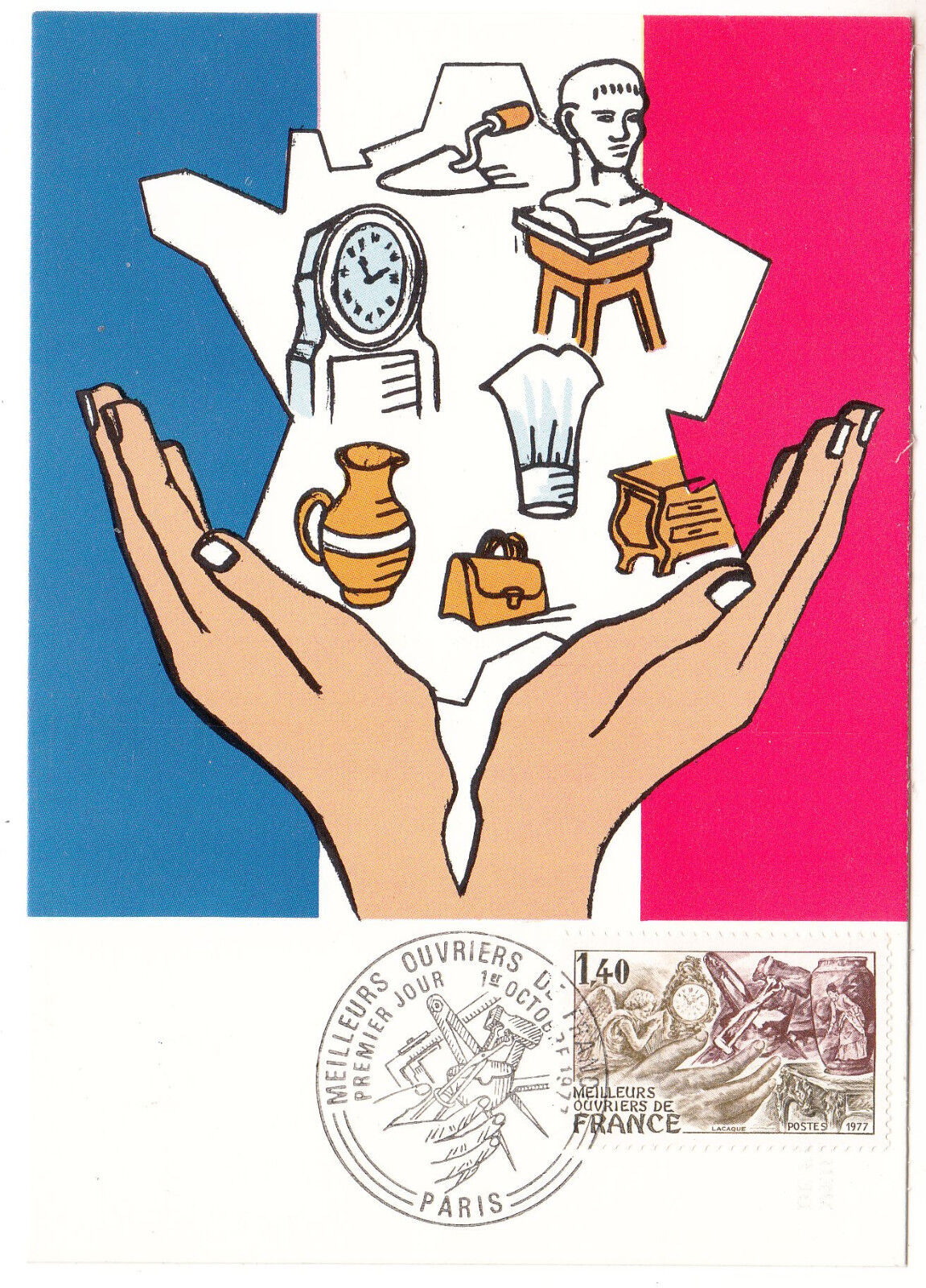 CARTE MAXIMUM FDC 1977 TIMBRE N 1952 MEILLEURS OUVRIERS DE FRANCE 122814734718