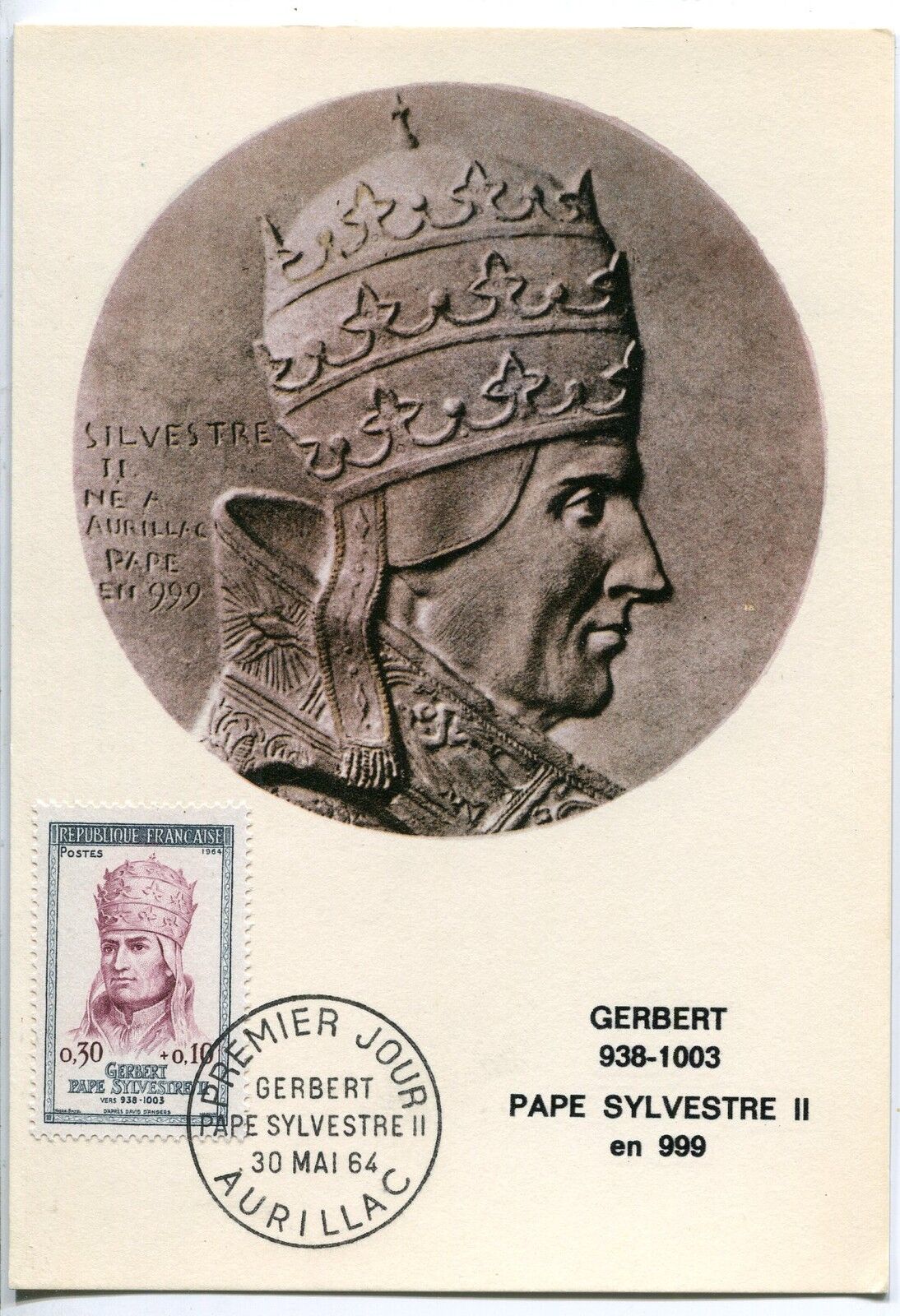 CARTE MAXIMUM GERBERT PAPE SYLVESTRE II AURILLAC 1964 400736180538