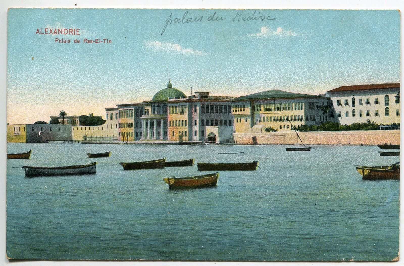 CARTE POSTALE ALEXANDRIE PALAIS DE RAS EL TIN 121523420528