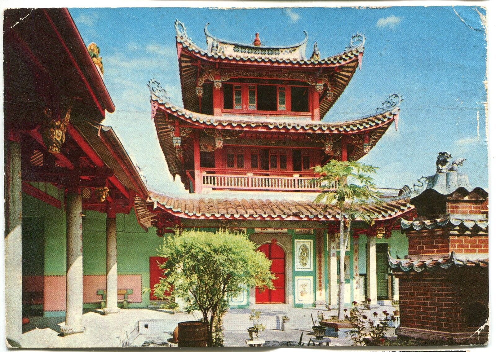 CARTE POSTALE ASIE SINGAPOUR SIONG LIM SI TEMPLE 121334181488