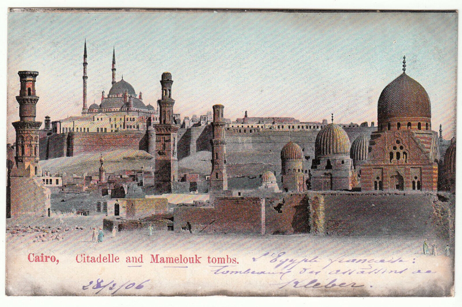 CARTE POSTALE EGYPTE CAIRO CITADELLE AND MAMELOUK TOMBS 123963293838