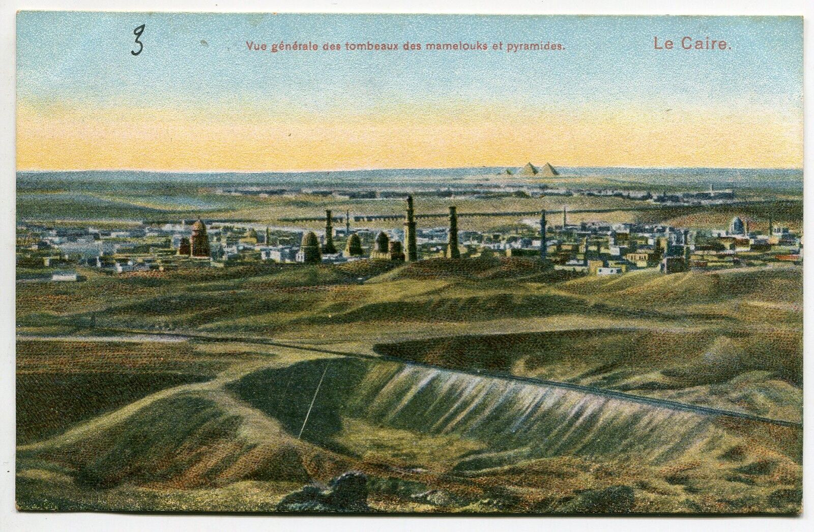 CARTE POSTALE LE CAIRE VUE GENERALE DES TOMBEAUX DE MAMELOUKS ET PYRAMIDES 121305832388