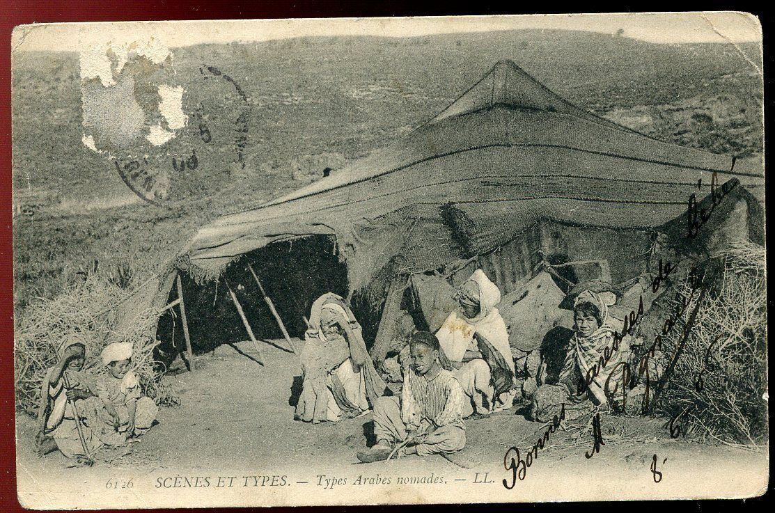 CPA SCENES ET TYPES TYPE D ARABES NOMADES N 6126 AFRIQUE 120807246788