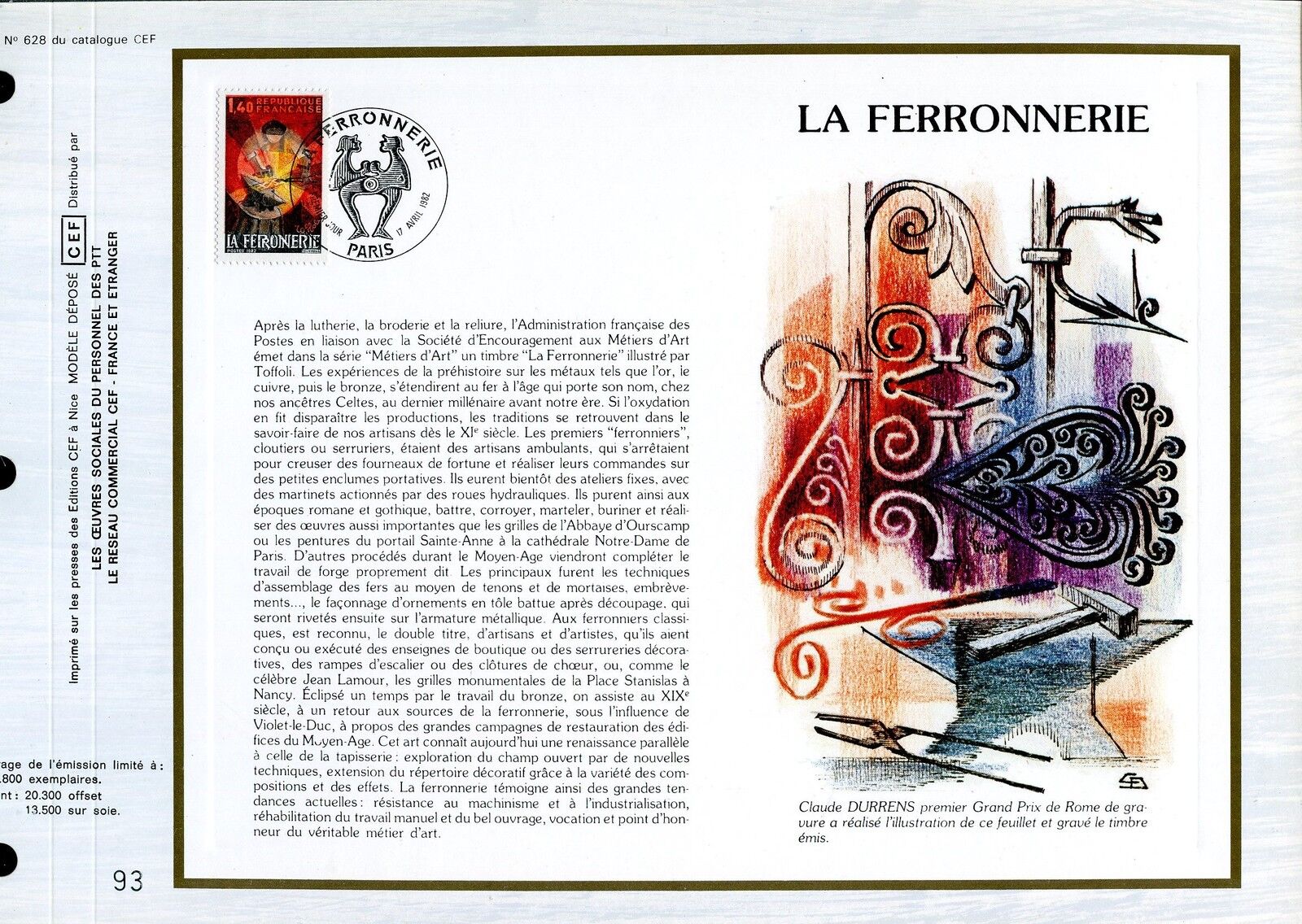 DOCUMENT CEF PREMIER JOUR 1982 TIMBRE N 2206 FERRONNIER A SON OUVRAGE 123176596308