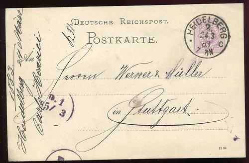 ENTIER POSTALE DEUTSCHE REICHSPOST HEIDELBERG 1883 120683545648