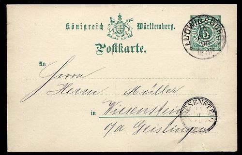 ENTIER POSTALE WURTTEMBERG 1890 120684963218