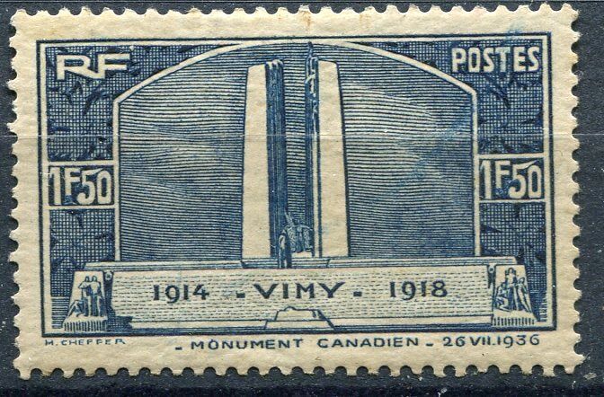 FRANCE TIMBRE N 317 VIMY 121000026858