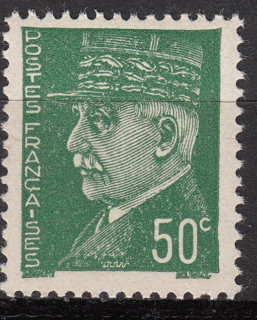 FRANCE TIMBRE N 508 MARECHAL PETAIN 400665519708