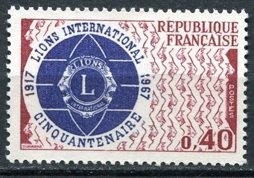 FRANCE TIMBRE NEUF N 1534 LIONS INTERNATIONAL 110632893968