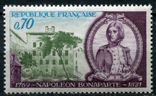 FRANCE TIMBRE NEUF N 1610 NAPOLEON 110630465628